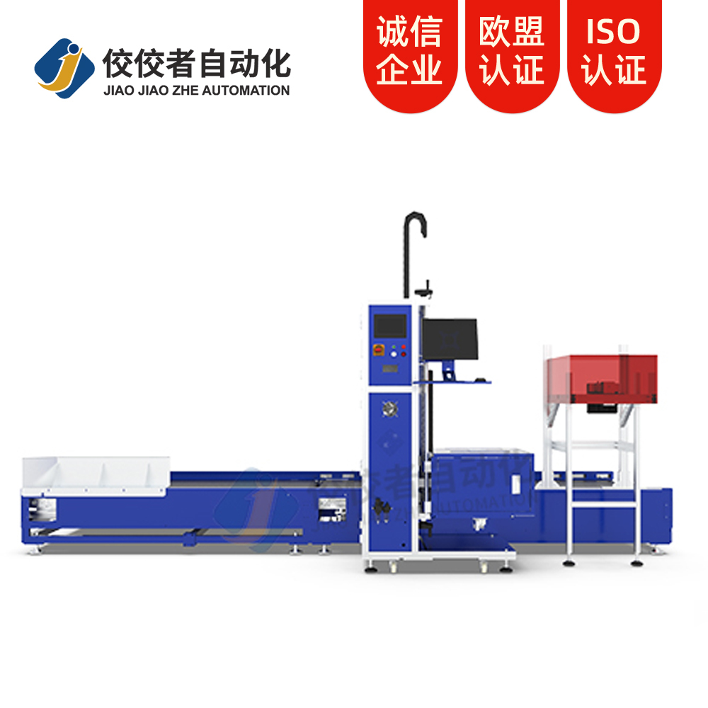 在線稱重掃描打印貼標(biāo)機(jī)